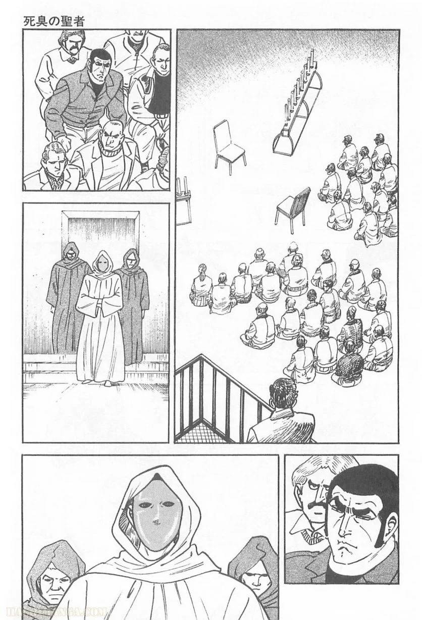 Page 257