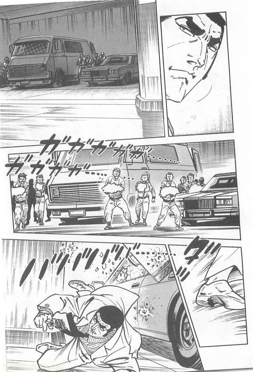 Page 269
