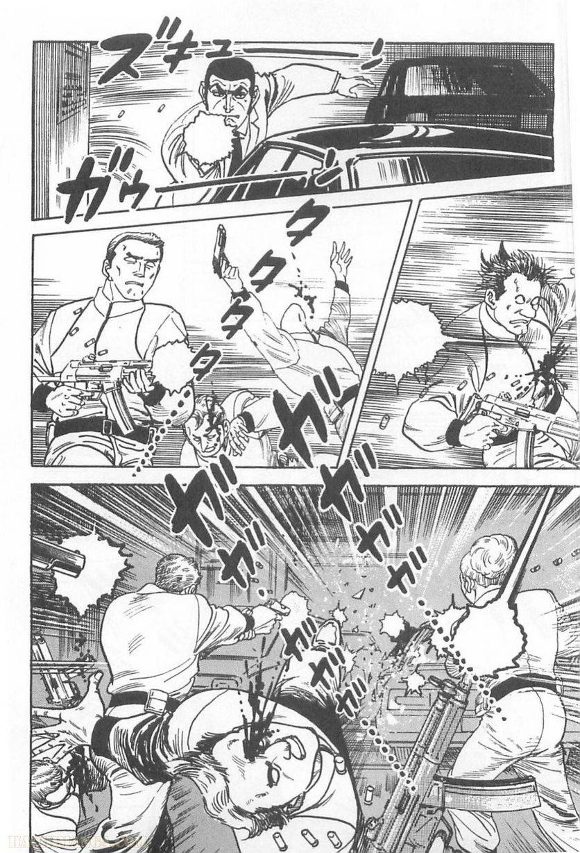 Page 270