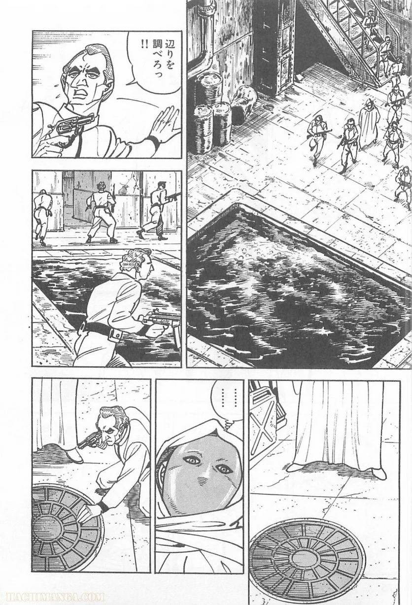 Page 276