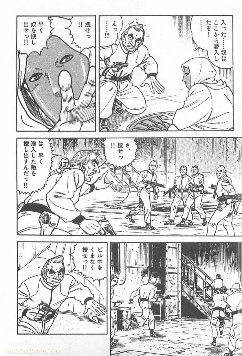 Page 278