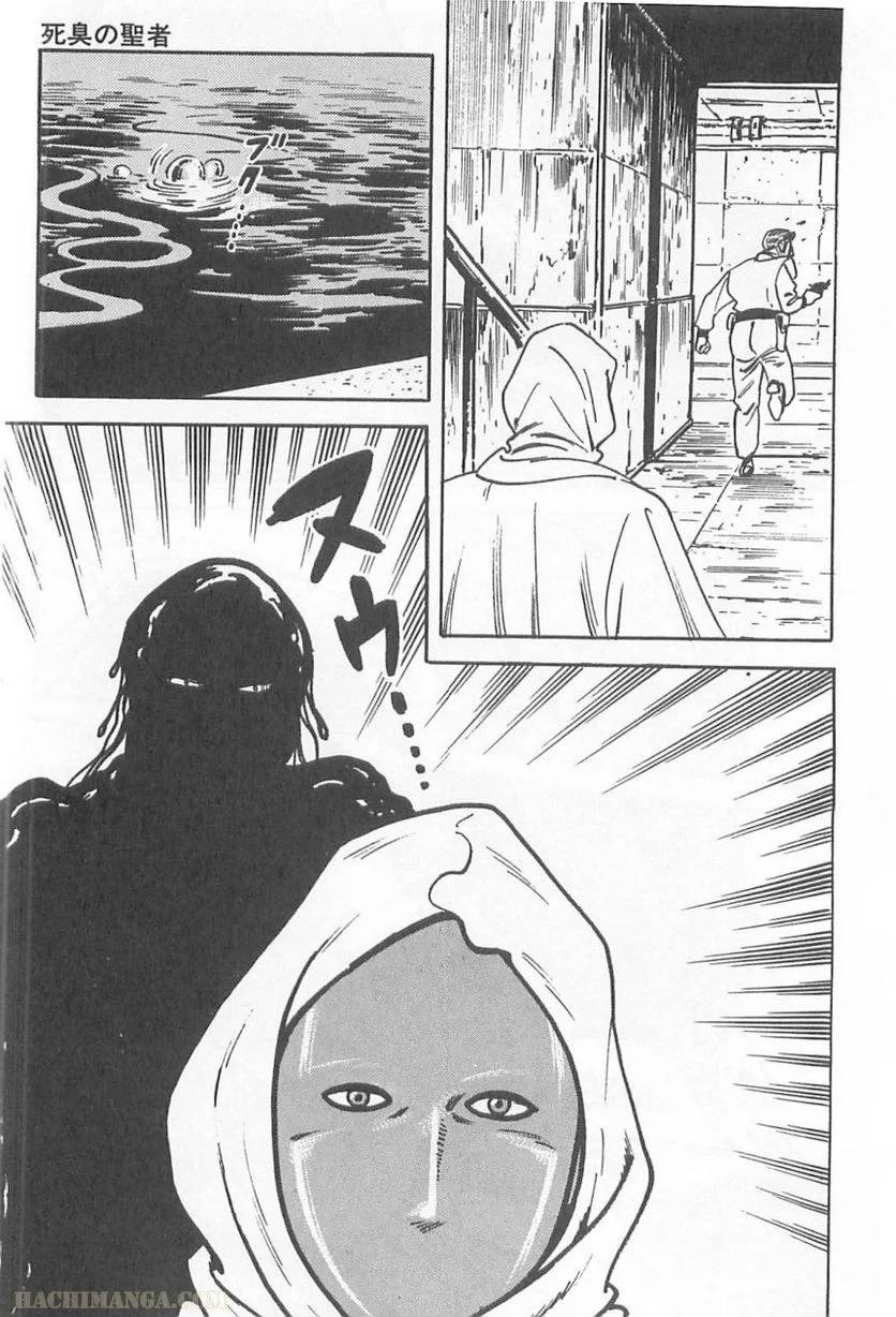 Page 279