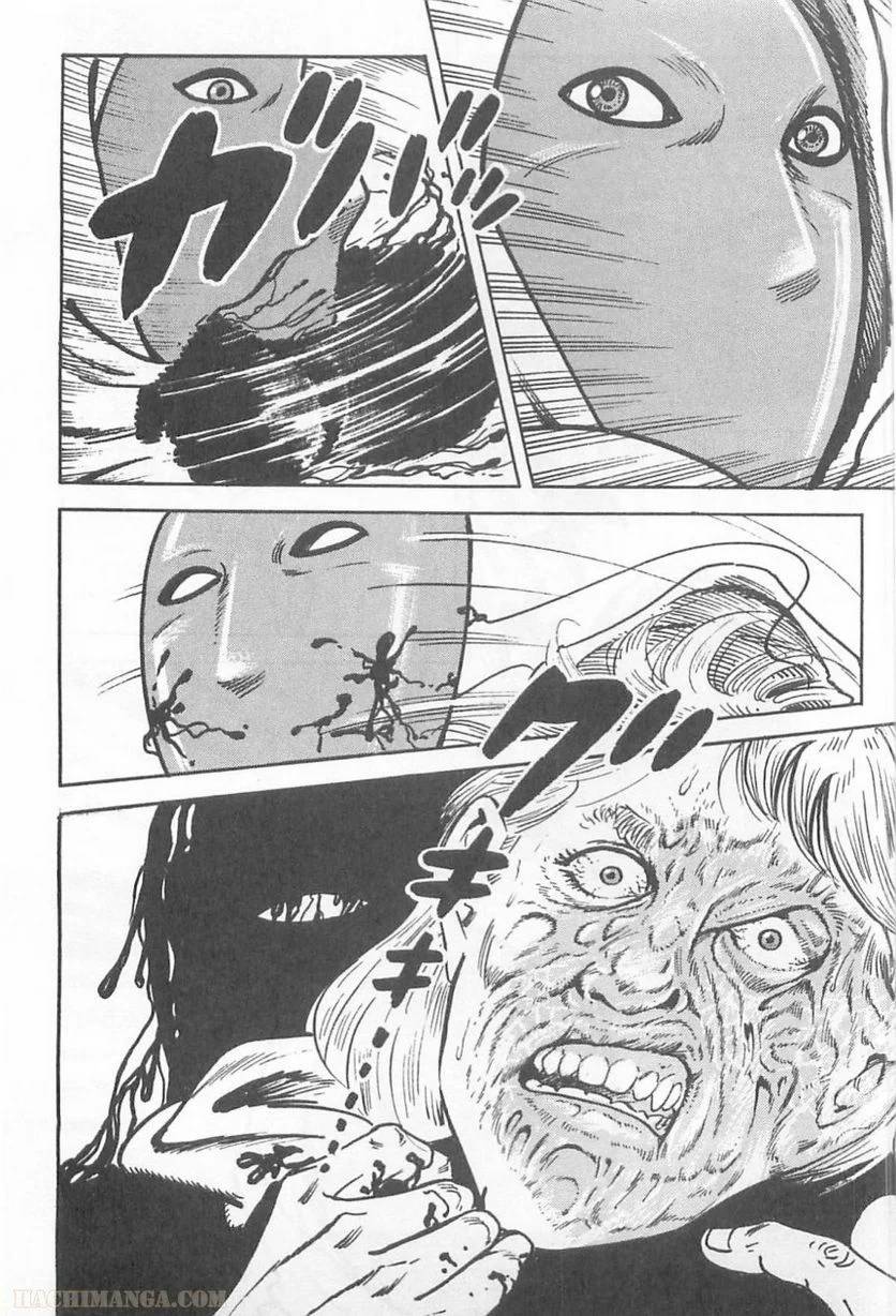 Page 280