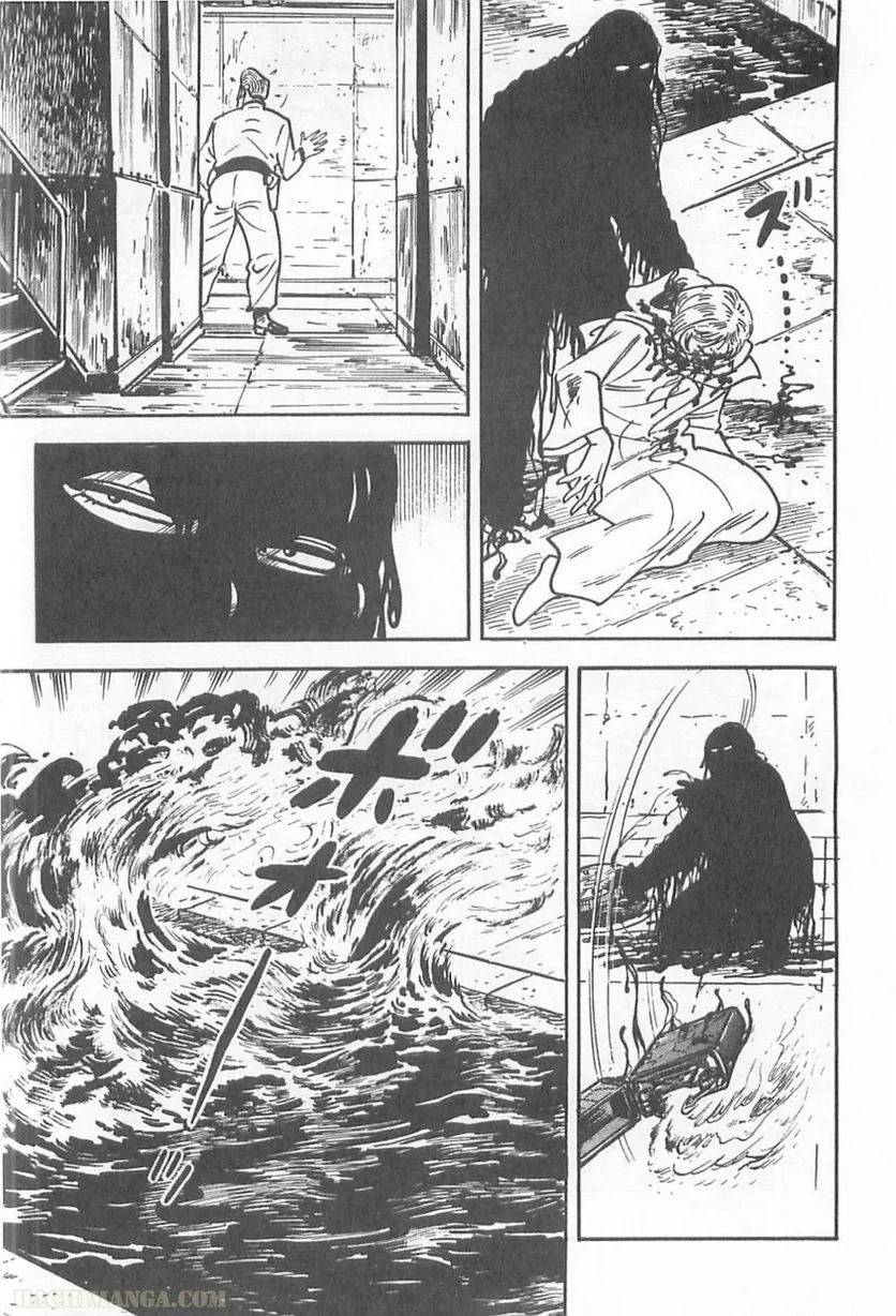 Page 281