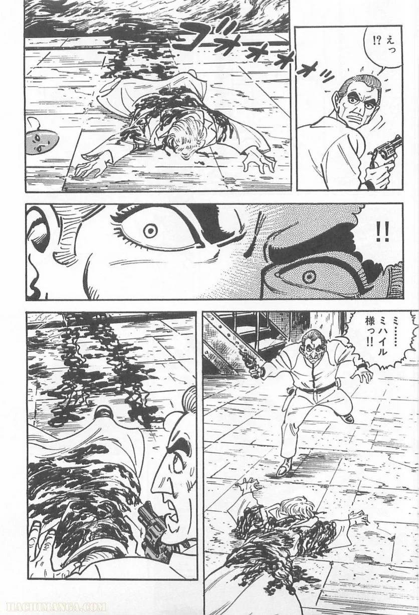 Page 282