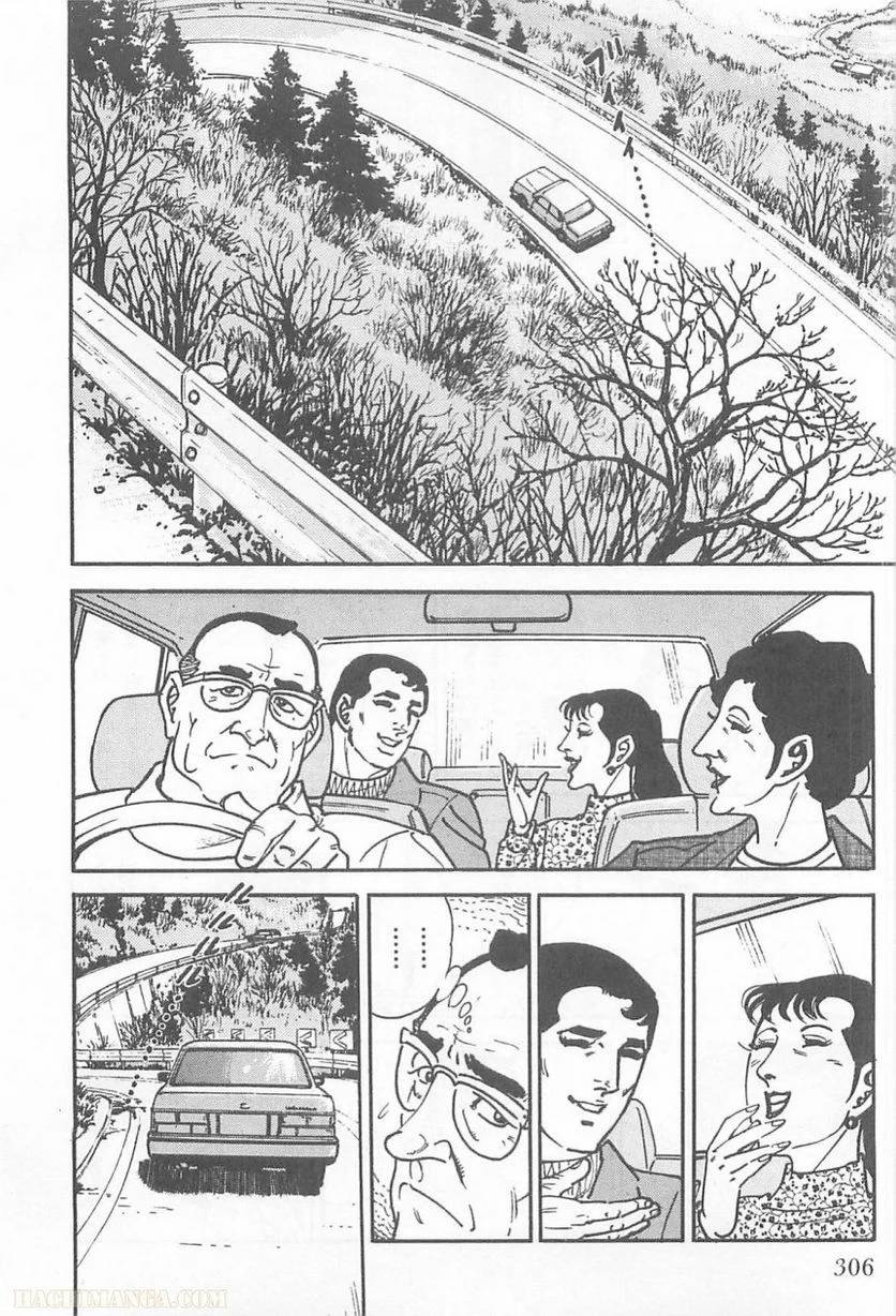 Page 306