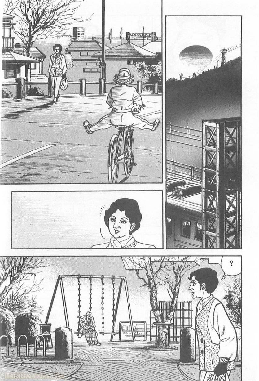 Page 311