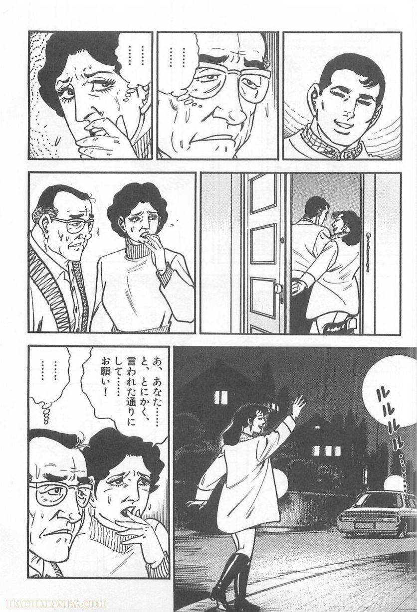Page 318