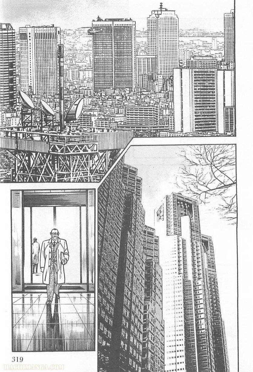 Page 319