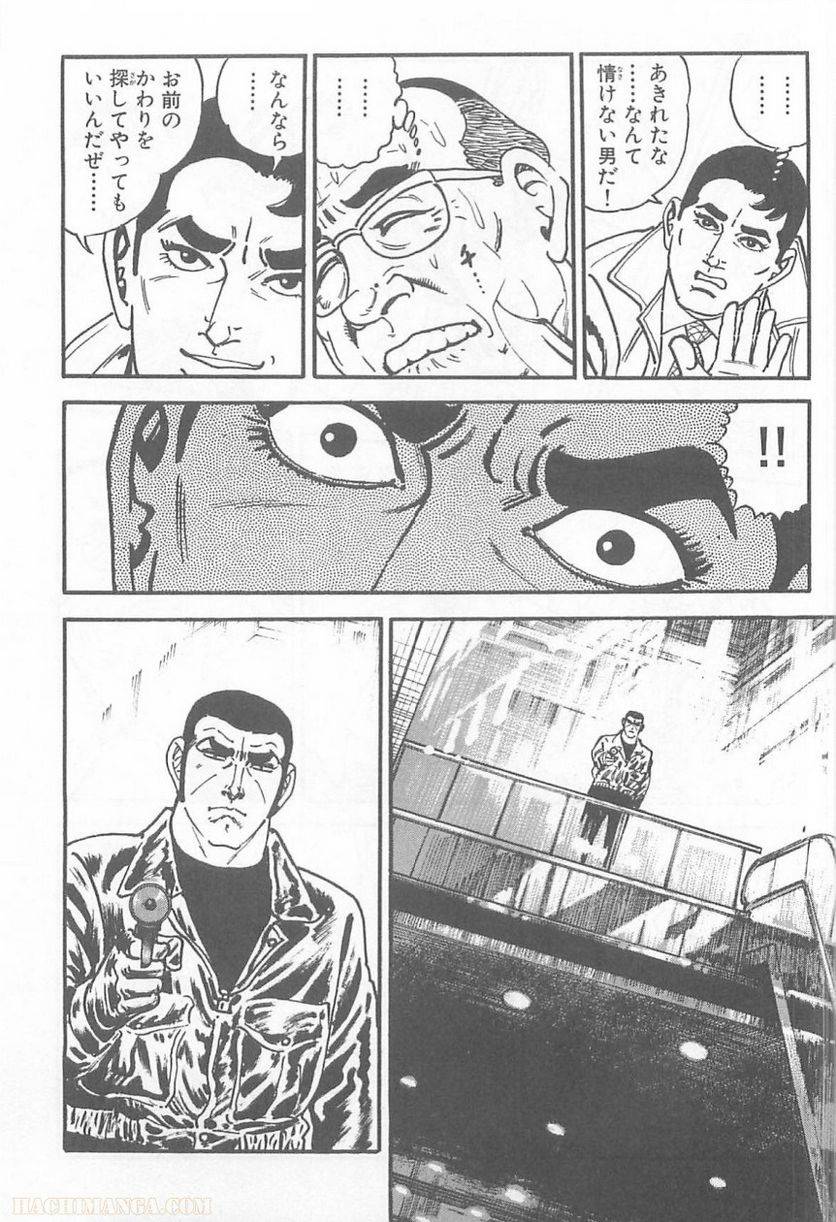 Page 322