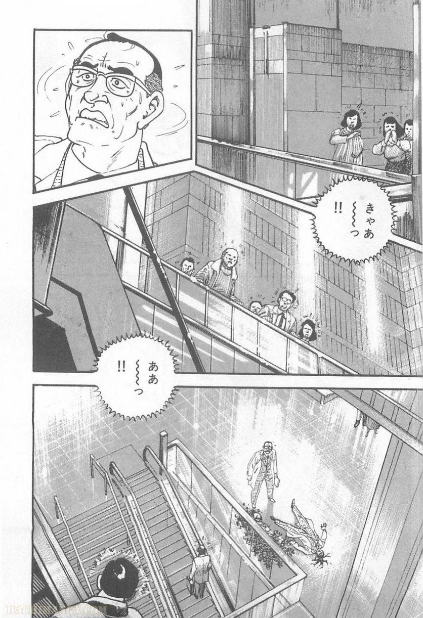 Page 324