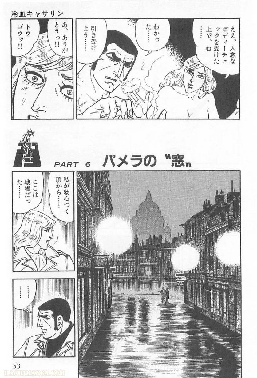 Page 53