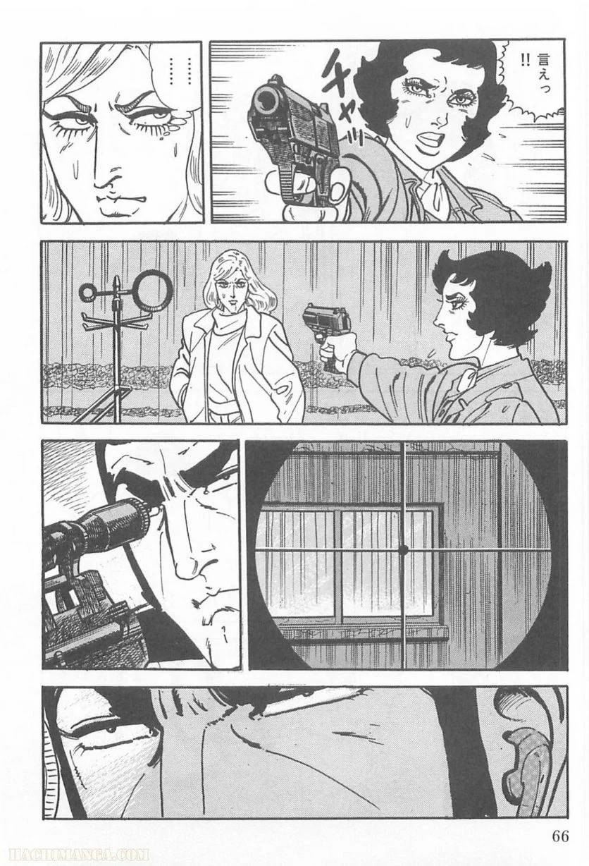 Page 66