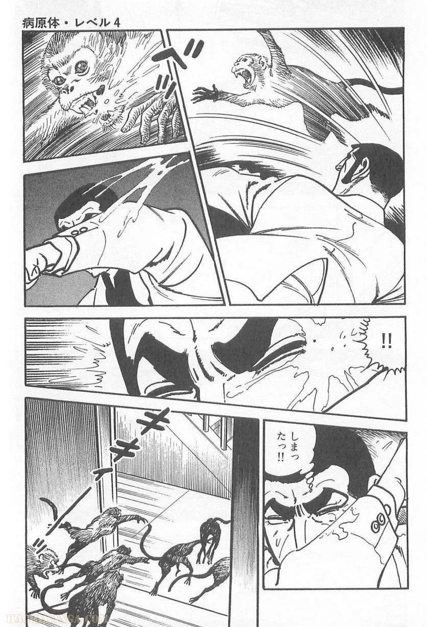 Page 157