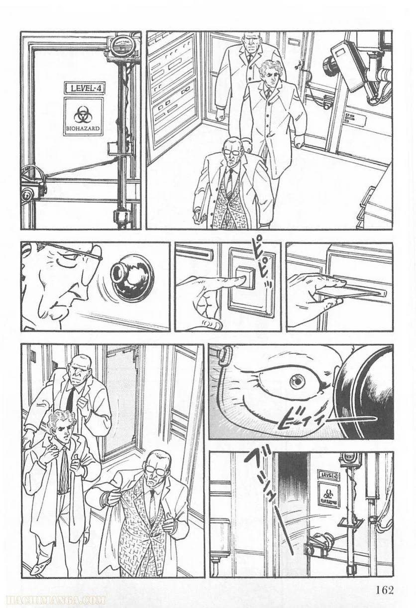 Page 162