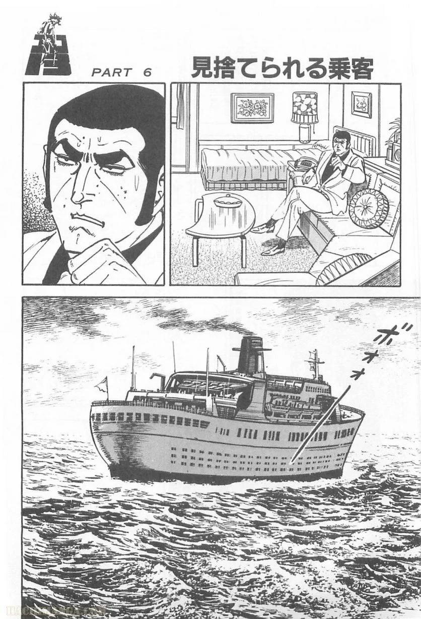 Page 180