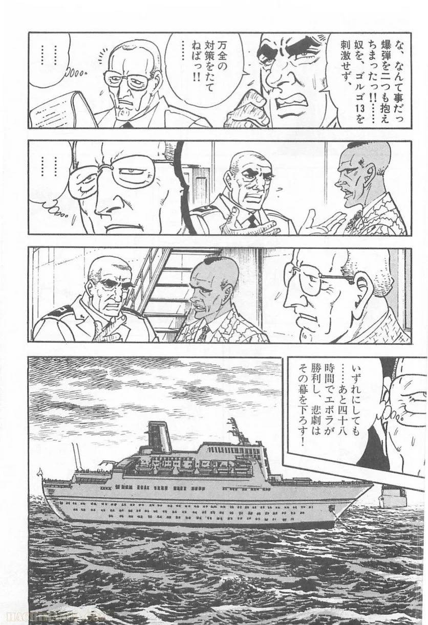 Page 192