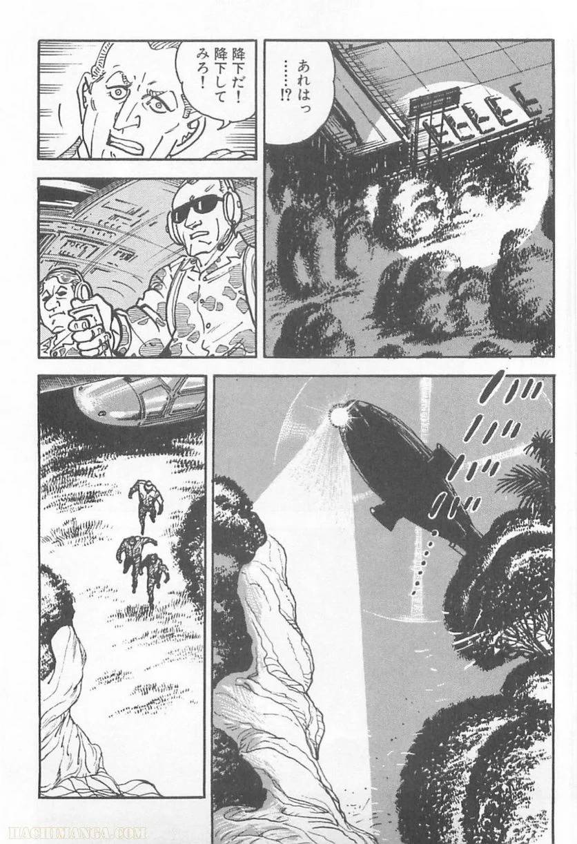 Page 206