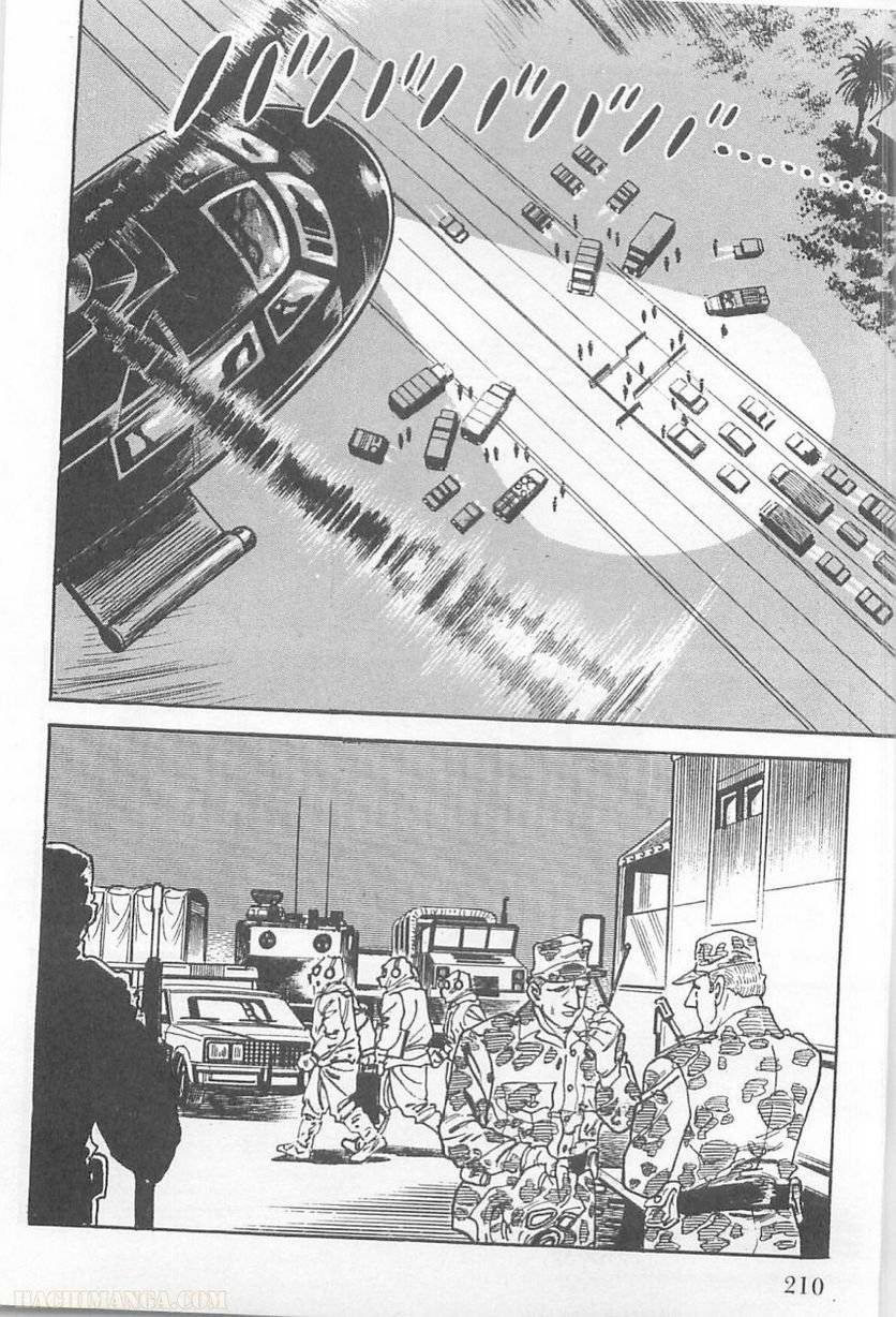 Page 210