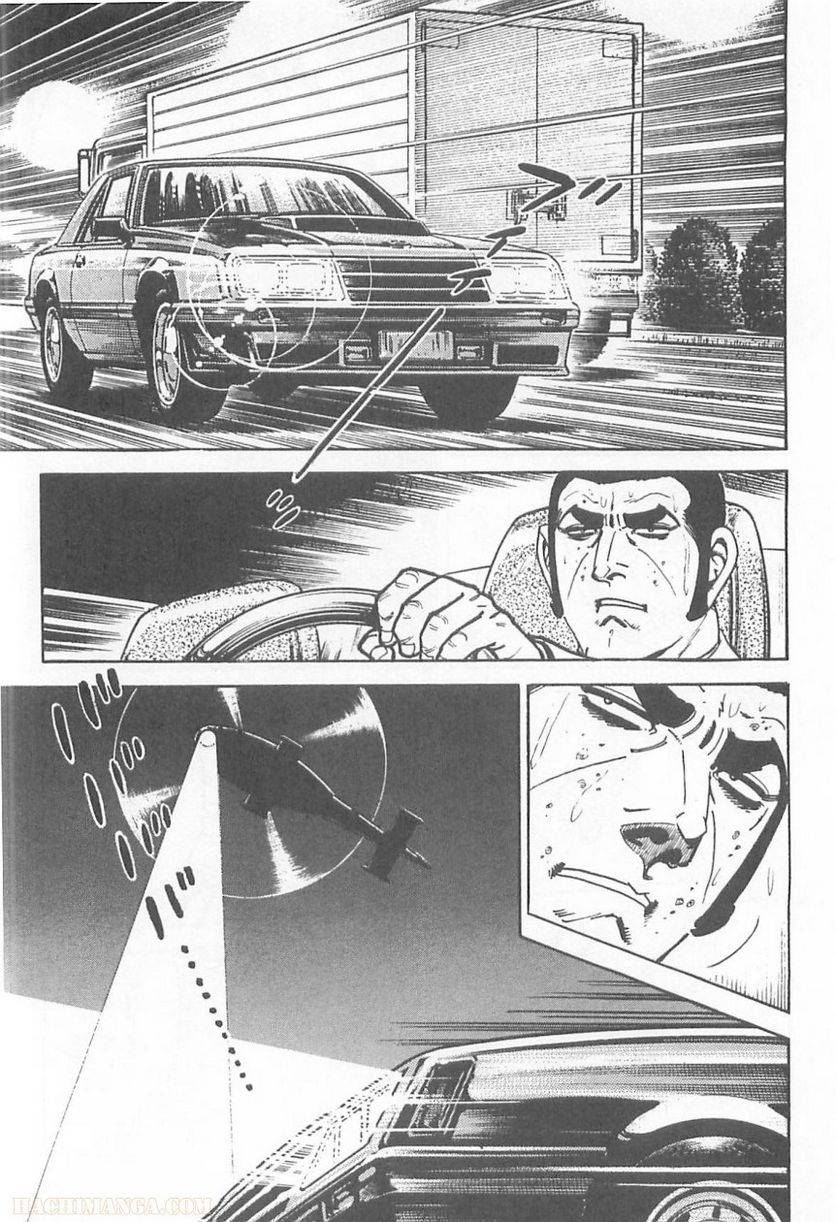 Page 215
