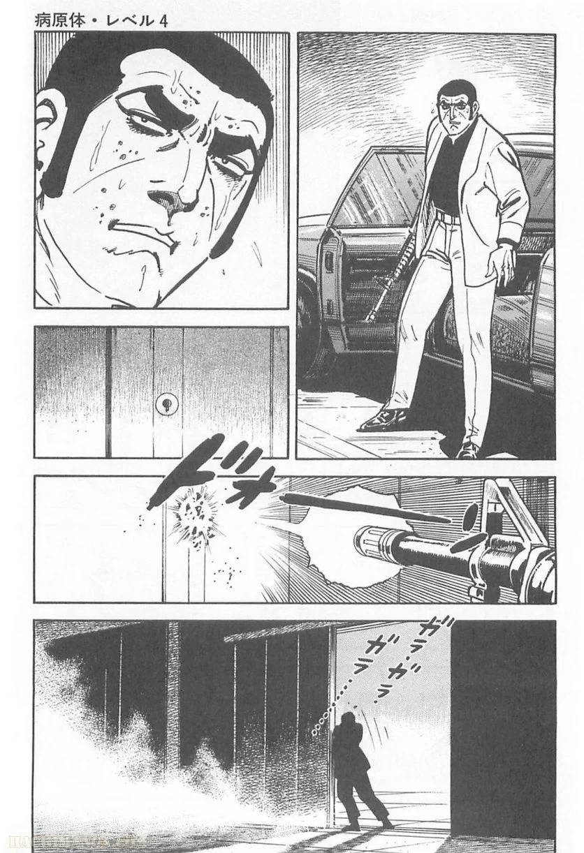 Page 223