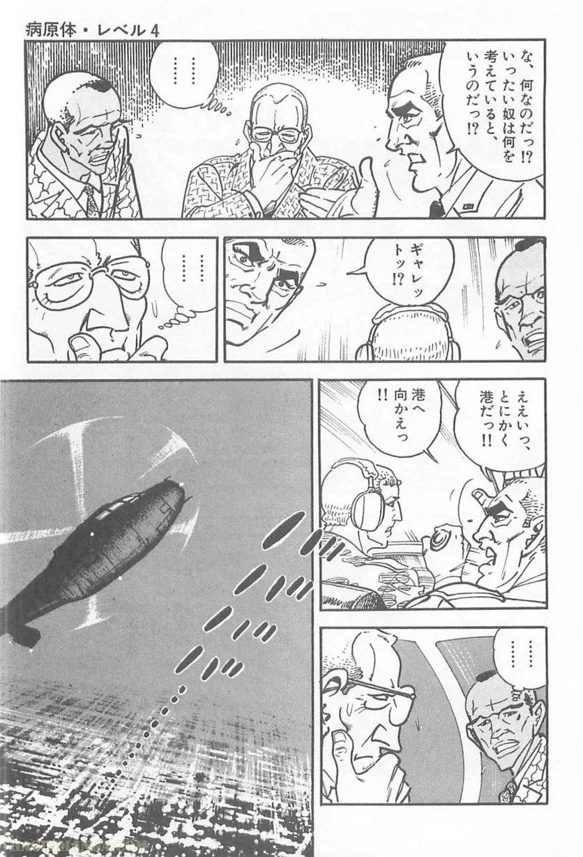 Page 225