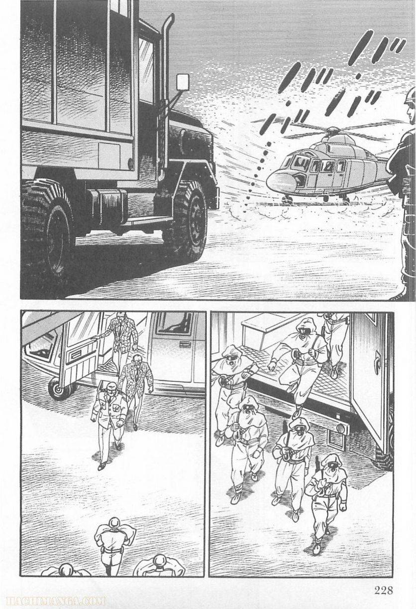 Page 228