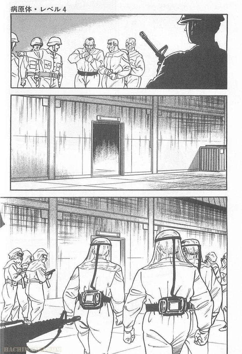 Page 229