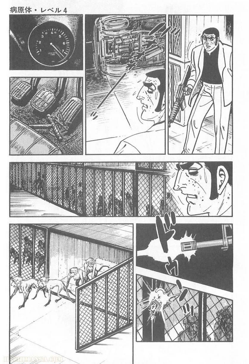 Page 235