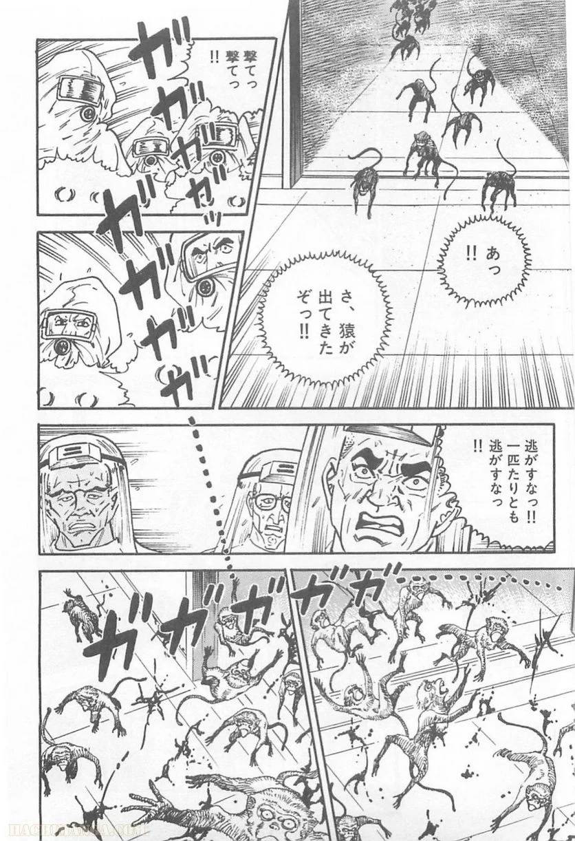 Page 236