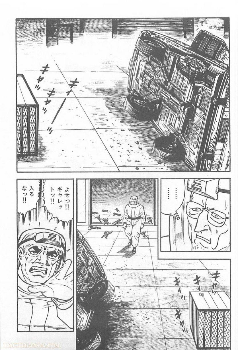 Page 240