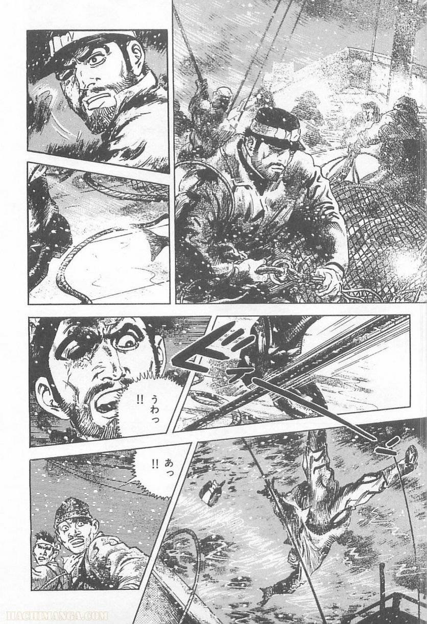 Page 254