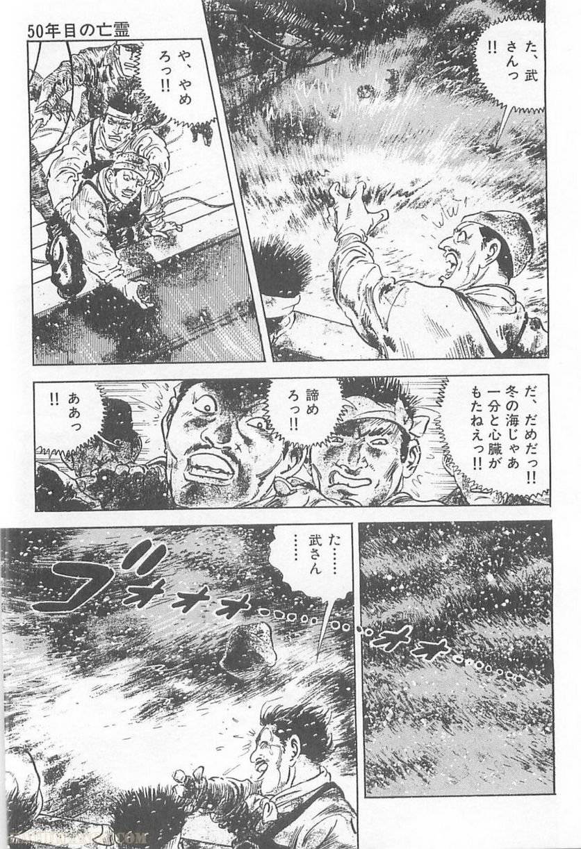 Page 255
