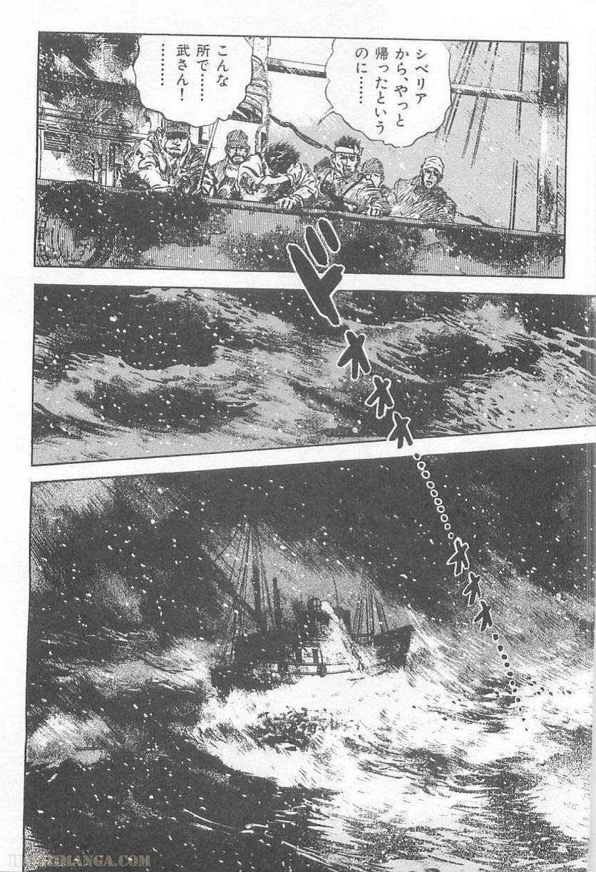 Page 256