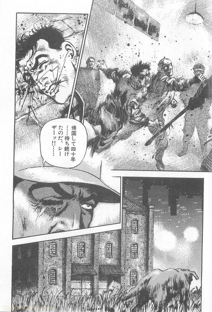Page 268