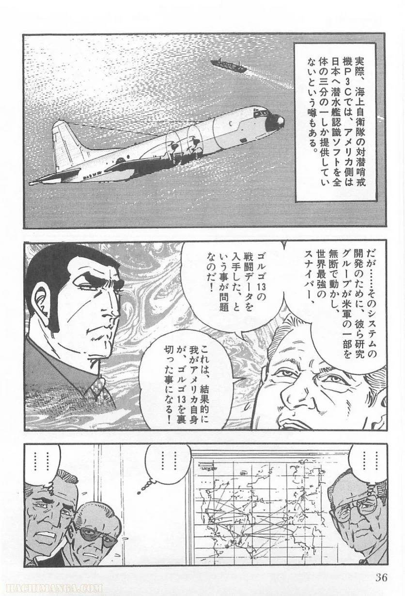 Page 36