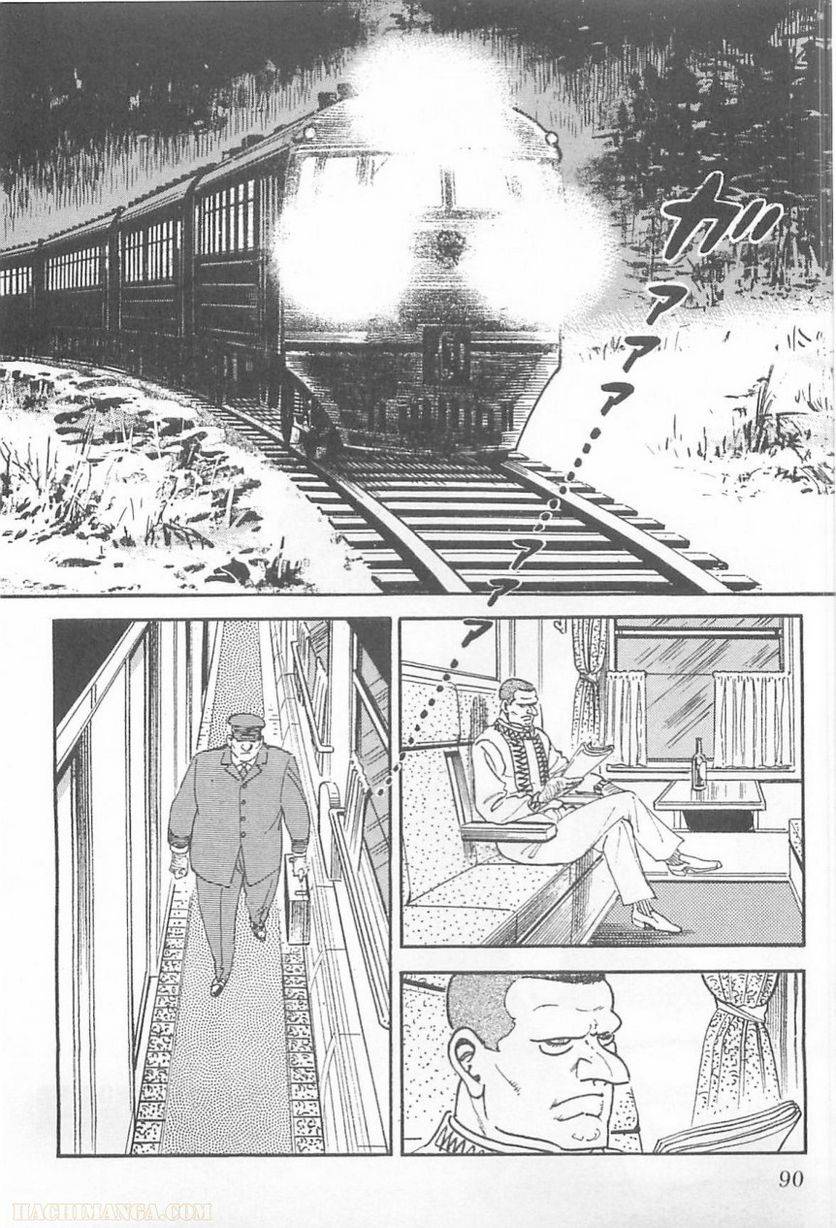 Page 90