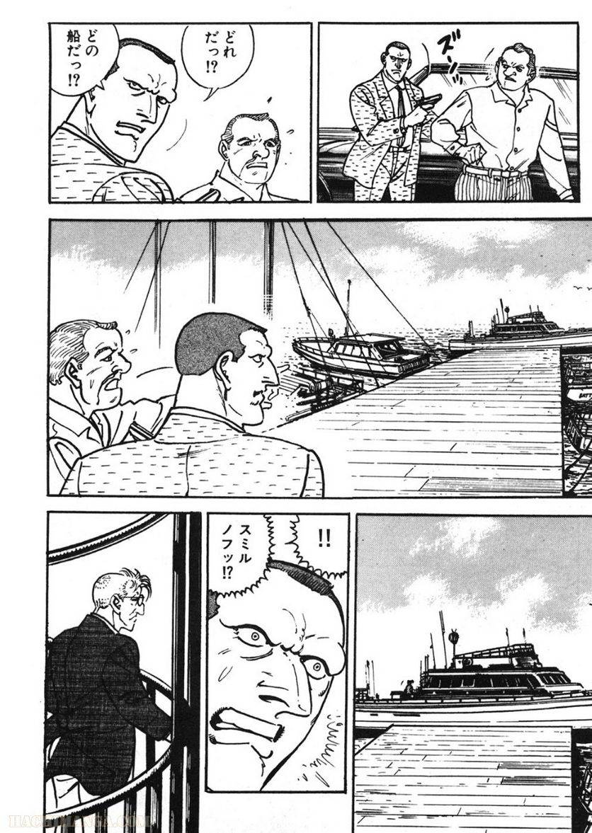 Page 112