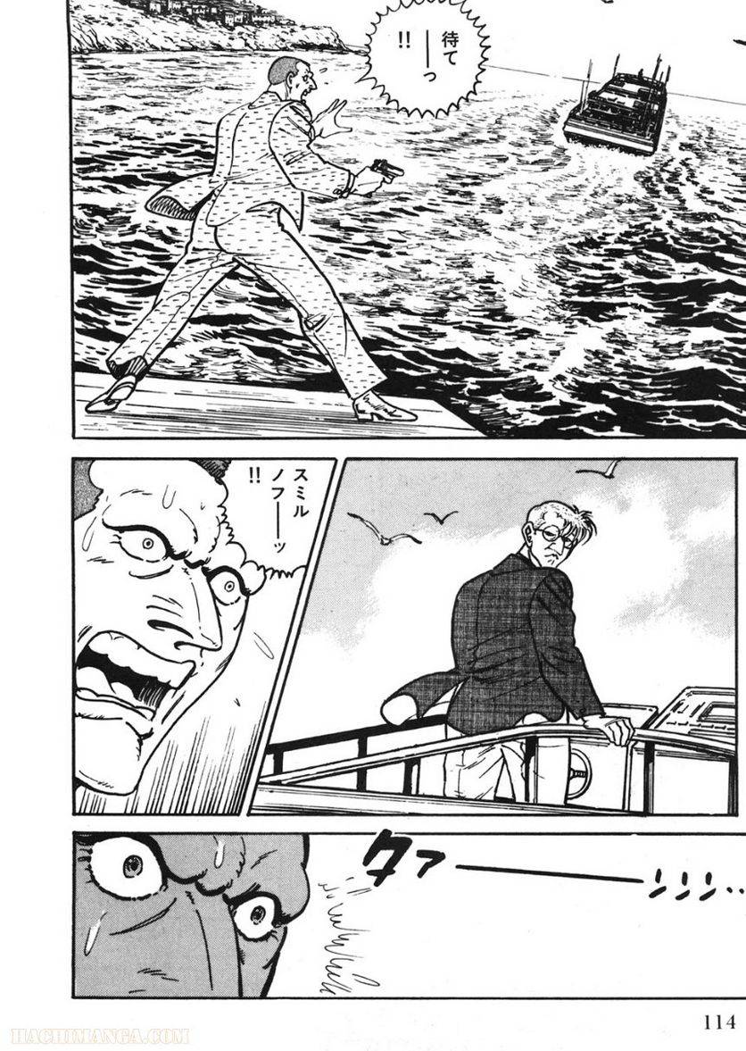 Page 114