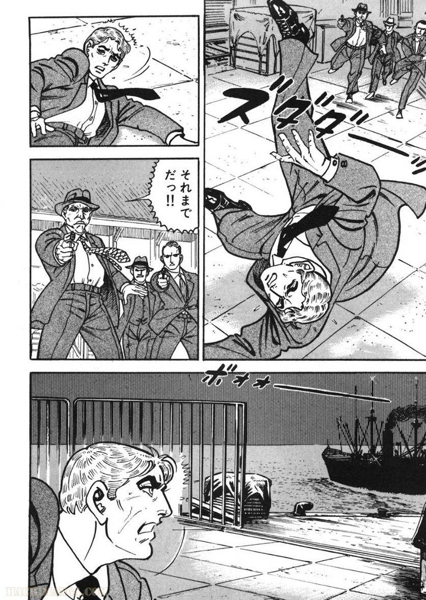 Page 126