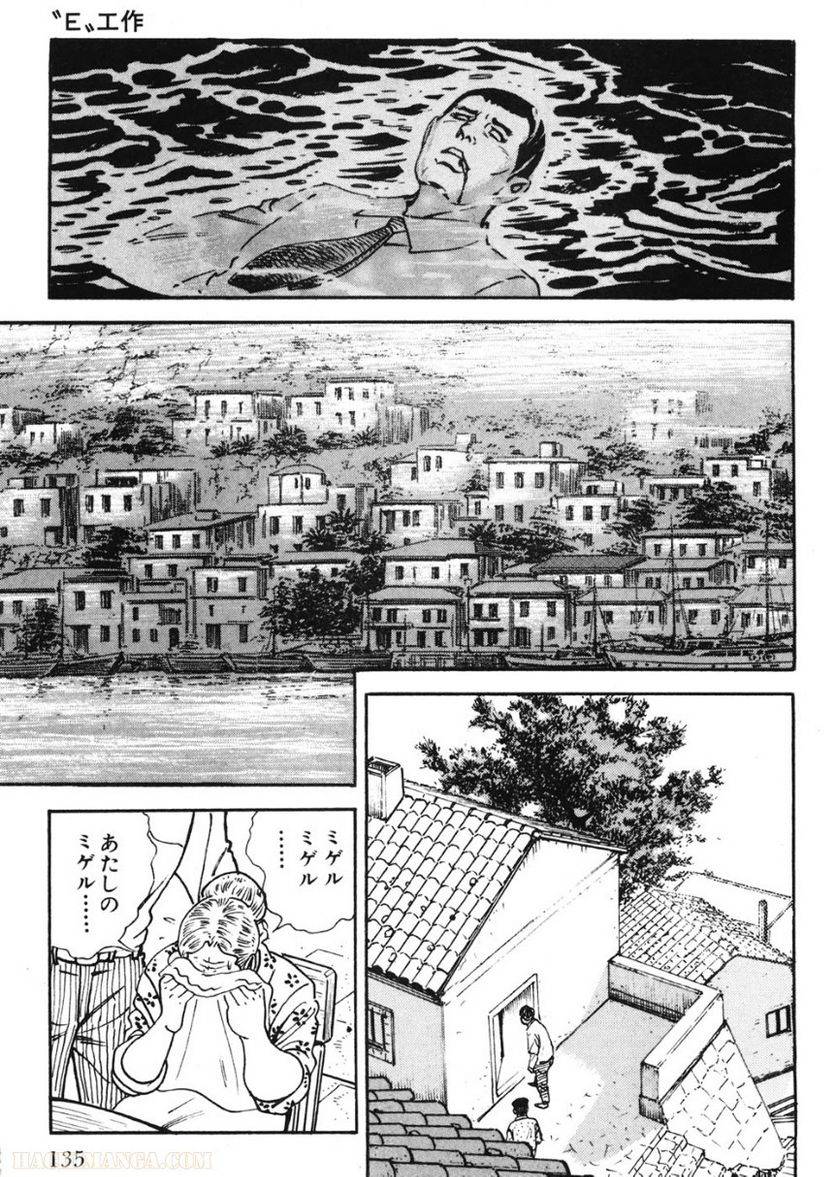 Page 135