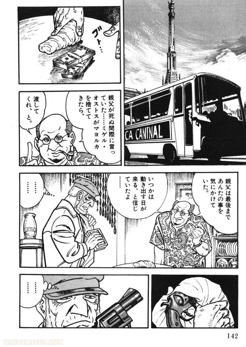 Page 142