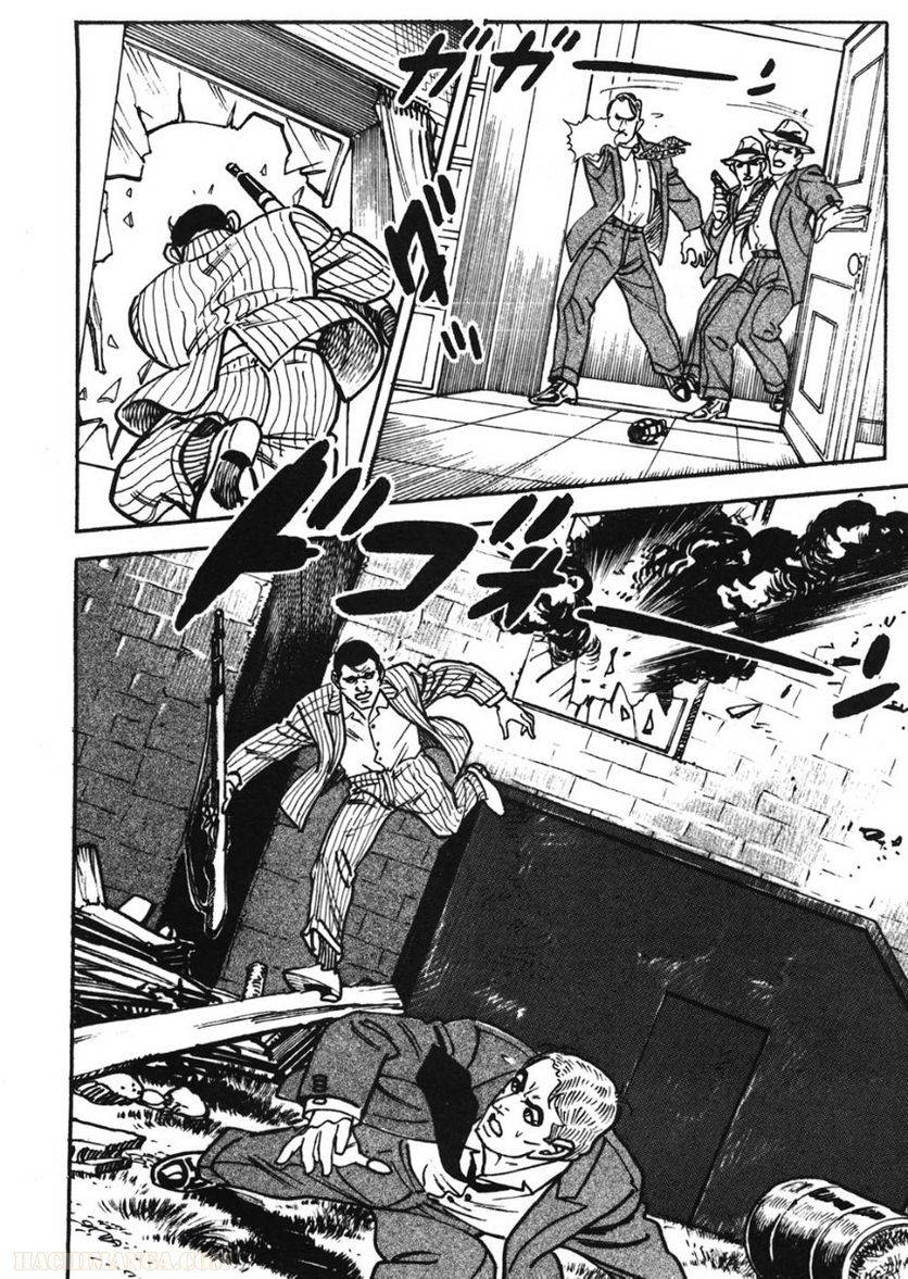 Page 174