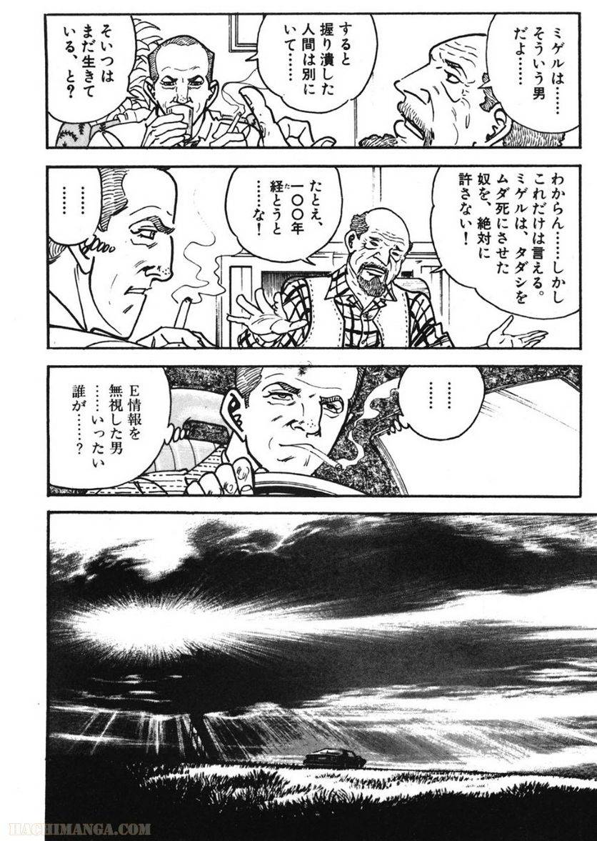 Page 178