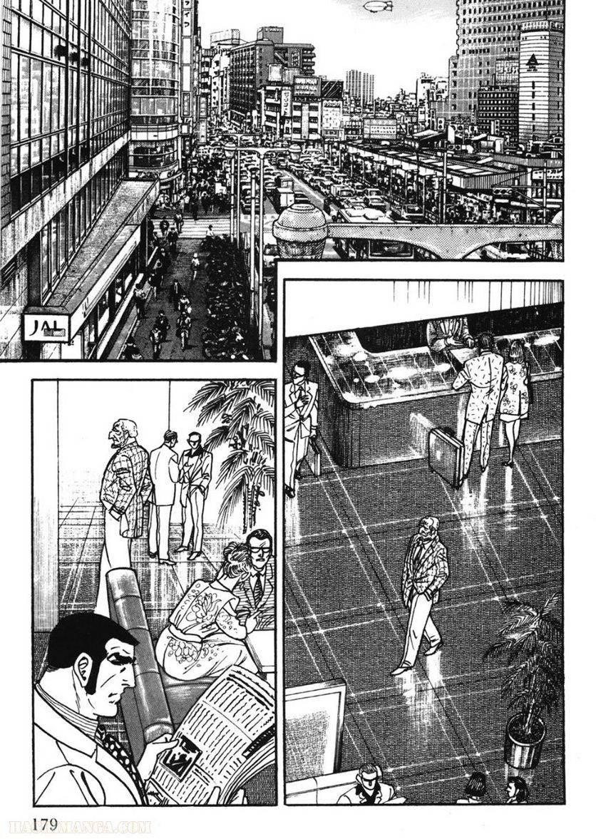 Page 179