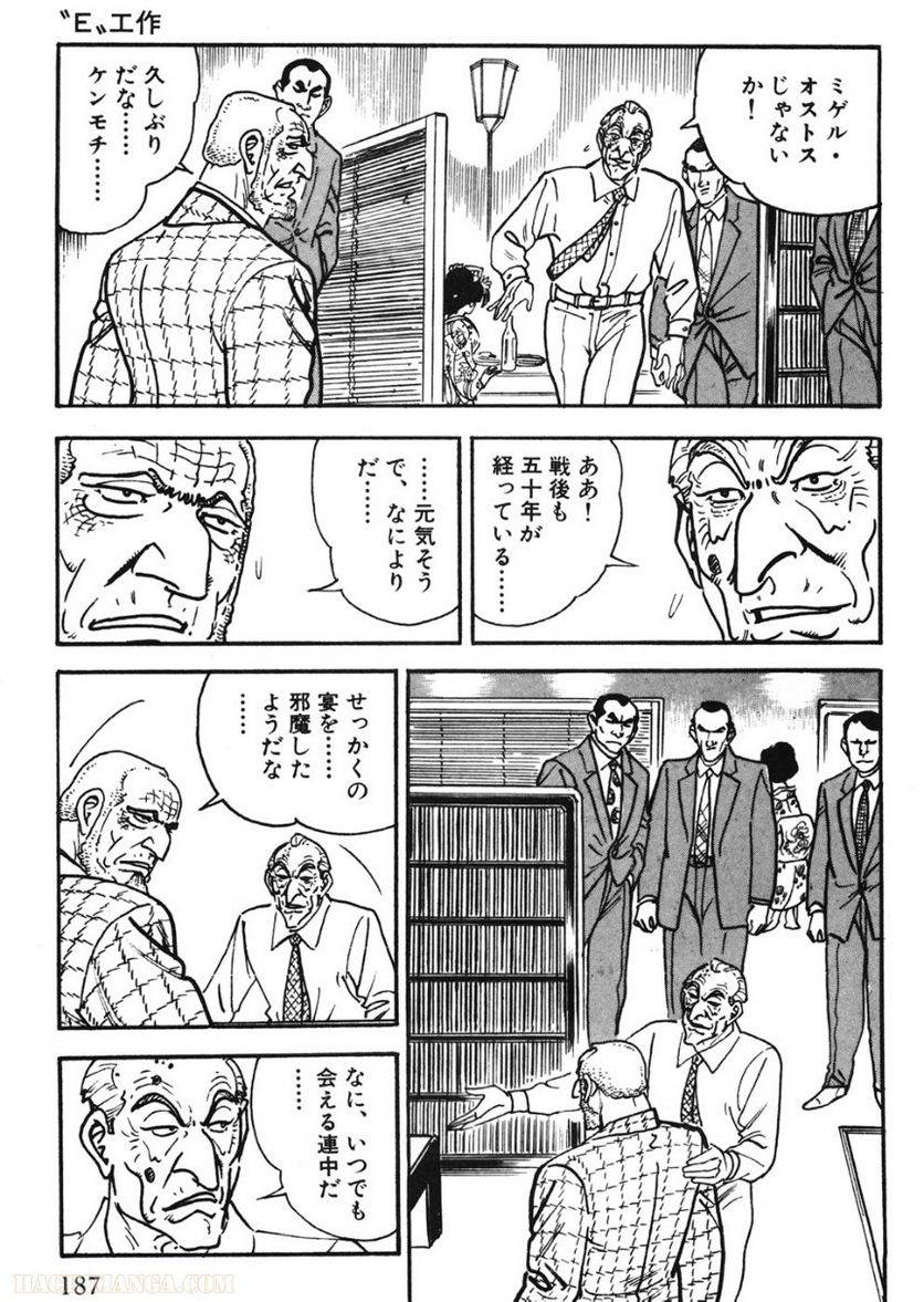 Page 187