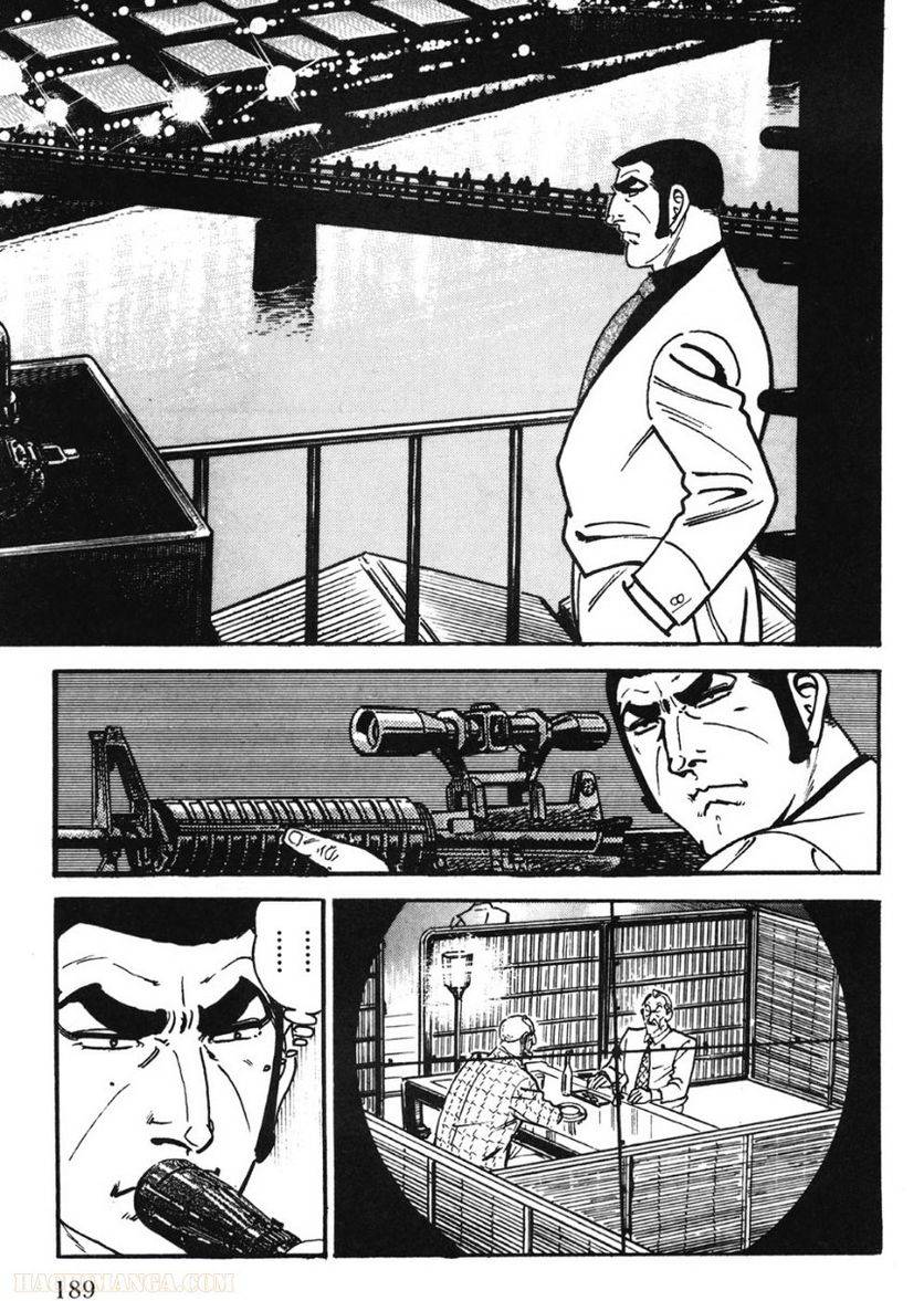 Page 189