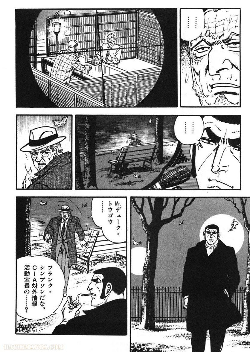 Page 192
