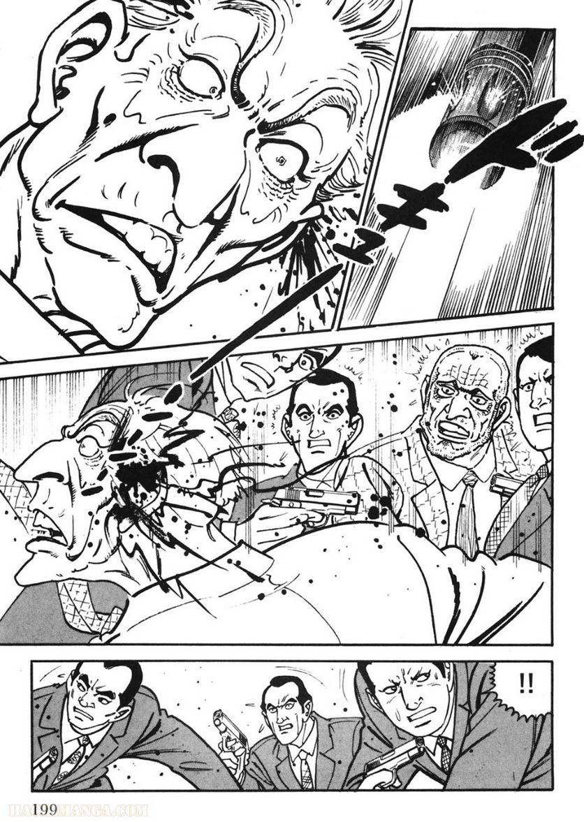 Page 199
