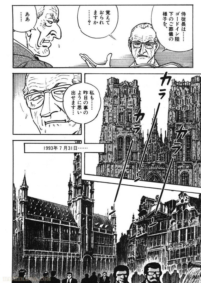 Page 220